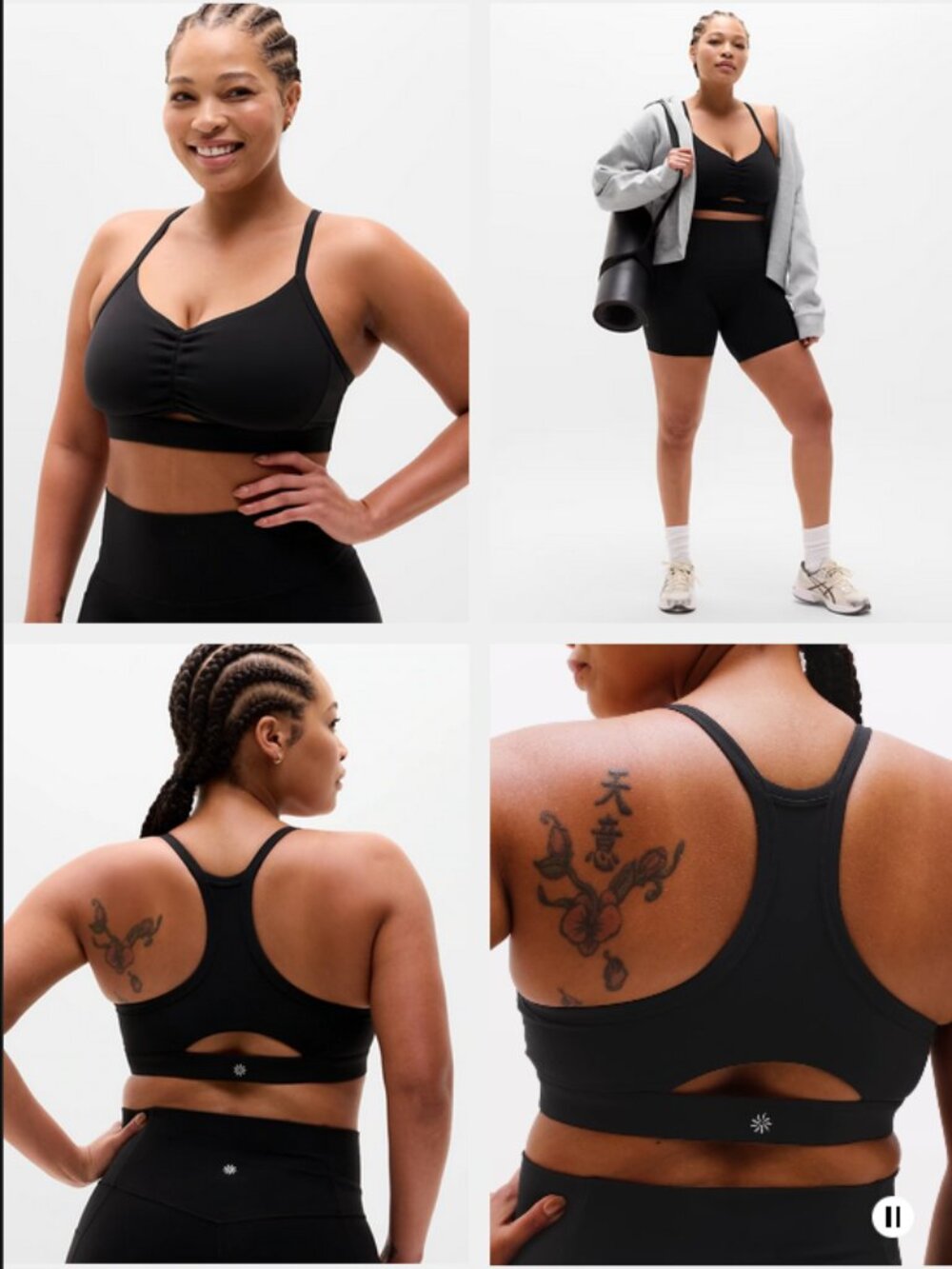 Vital Cinch Sports Bra D-DD